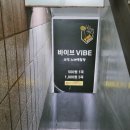 쌍용노래연습장 이미지