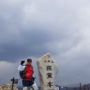 소백민박 이미지