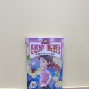 책들아!독서논술교습소