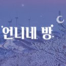 쥐에스에서 현금 인출하려고 카드 넣었는데 존나 오래 걸려서 카드 해킹한거 아닌가 의심했다 이미지