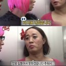 이우철한방누룽지삼계탕 이미지