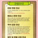 깜냥 이미지