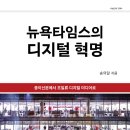디지털114