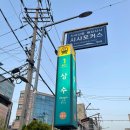 필라테스 재이 이미지