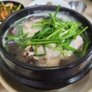 장안삼계탕 - 중구 신도시남로141번길 2 | 장안삼계탕