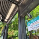 시원환경 이미지