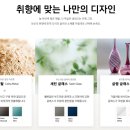 화이트상조 이미지