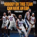 맥시: 76ers 선수 중 그 누구도 자존심을 내세워서는 안 된다 이미지