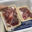 참좋은고깃간 이미지