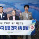 나주애서