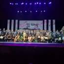 제39회 대한민국연극제 in 안동 · 예천 본선경연 극단 둥지 - 유랑극단 | '제39회 대한민국연극제 in 안동·예천' 대통령상 '천민, 굽다' 선정