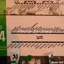 광진제일한의원 이미지