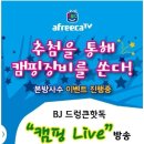 (주)핫독 이미지