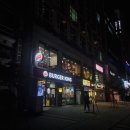 굿모닝위너스텔4차 | 부천 스테인드글라스 &lt; 솔솔유리공작소 &gt; 심플트레이 원데이클래스 후기 (가격, 소요시간)