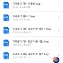 미라클컴퍼니 이미지