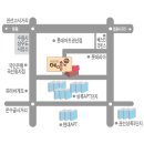 권선프라자 앞 이미지