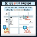 고객은왕약국 | 안양왕약국 후기ㅣ안양중앙시장에서 저렴하게 영양제 구매하는 날