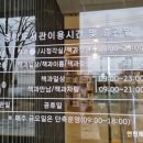 연천도서관 2층 이미지