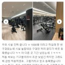 시그널크로스핏 이미지