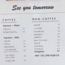 GS25노블리안 네이버블로그