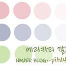 토성마루