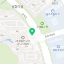 브릿지피아노음악교습소 이미지