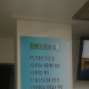 양생의원 이미지