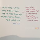 스테이솔올 이미지