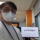 양대초등학교 이미지