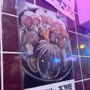 삼바리덕천점 네이버블로그