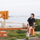 갯벌정원 이미지