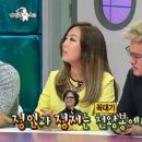 정인 이미지