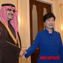 (주)플러스홀딩스 이미지