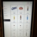 우노하우스 이미지