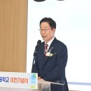 경북과학고등학교 이미지