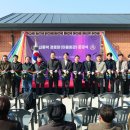 동막경로당 이미지