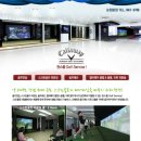 J 스크린골프죤 이미지