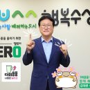 수성 1로 이미지