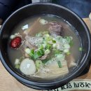 두거리우신탕 논산점 이미지