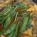 우신아구찜 네이버블로그