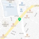 스텔라떡볶이울산남목점 이미지