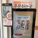 여우애김밥부산