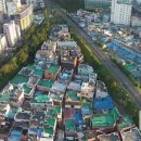 부산와이엠씨에이 재단법인 이미지