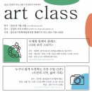 이윤서 아카데미