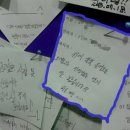 MJ컴퍼니 이미지