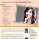 포르테피아노 이미지