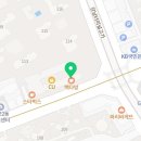 원베일리단지내재경공인중개사사무소 이미지