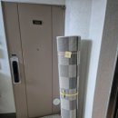 국화우성세탁 이미지