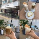 일월커피집