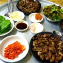 단골석쇠불고기